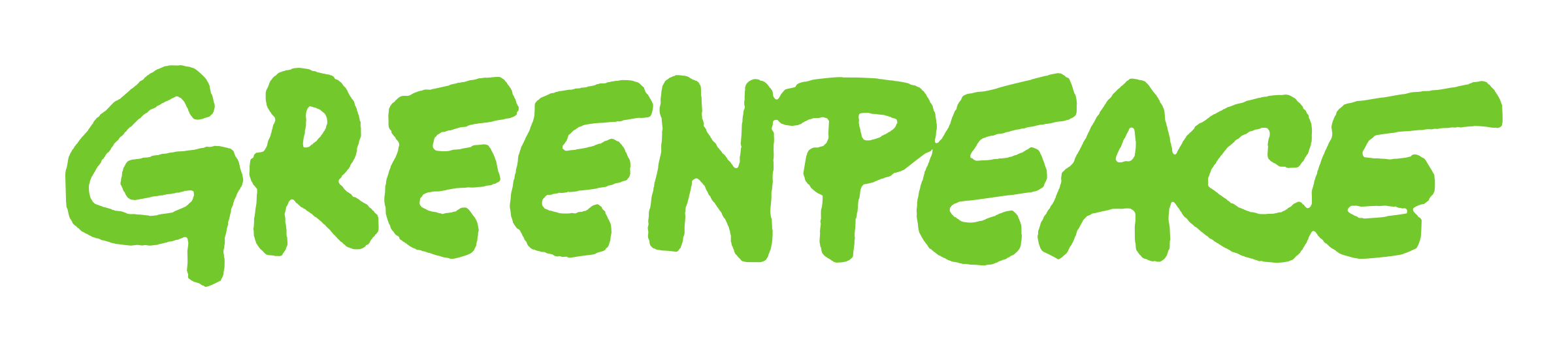 greenpeace-logo-png-transparent